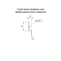 Стартовый профиль для фибросайдинга PE RAL 7024