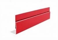 Аквилон (прищепка) для откоса RAL 3020