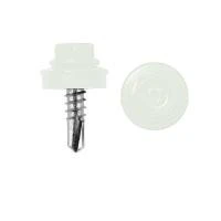 Саморезы с буром 4,8х19 мм RAL 9003