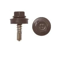 Саморезы с буром 4,8х19 мм RAL 8017